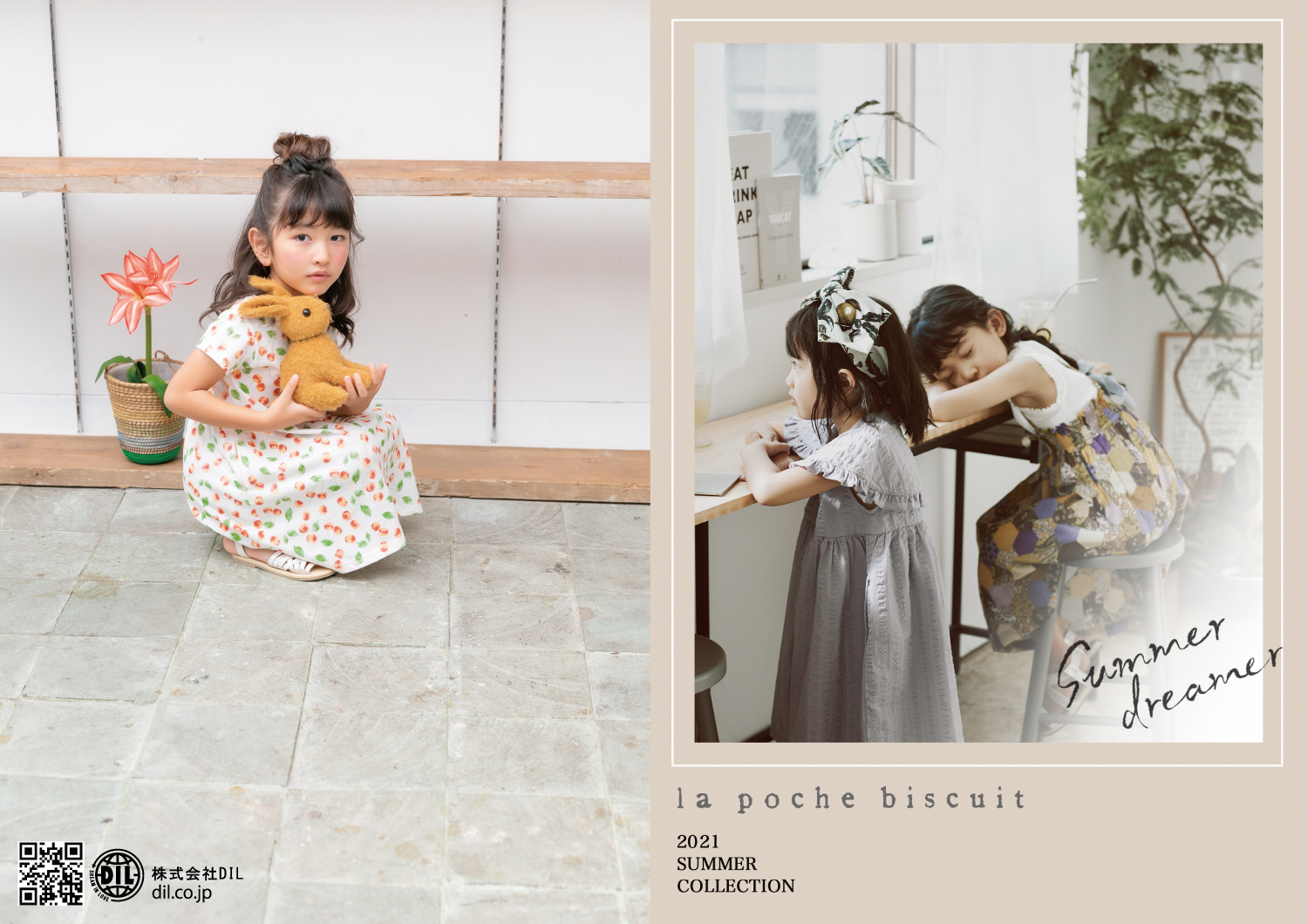 Dilash Autumn Collection Dil Official Site